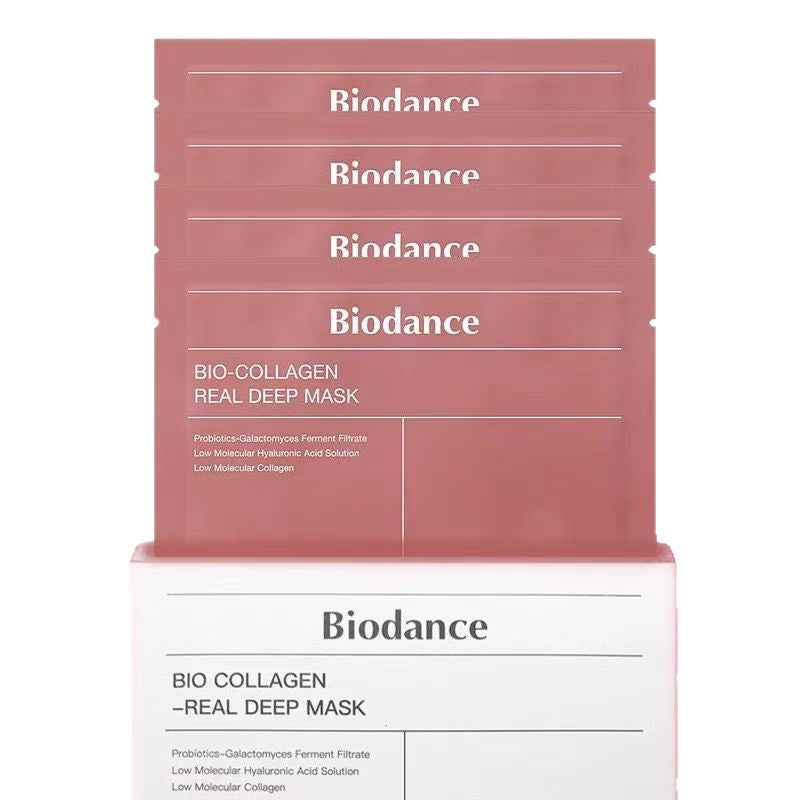Glowdar Bio Collagen Hydrogel Face Mask