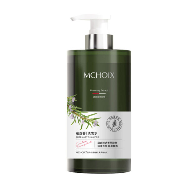 Rosemary Shampoo Body Wash For Hair Care, Refreshing And Oil Control - Image 5