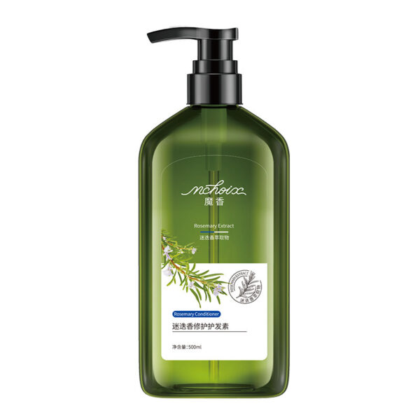 Rosemary Shampoo Body Wash For Hair Care, Refreshing And Oil Control - Image 4